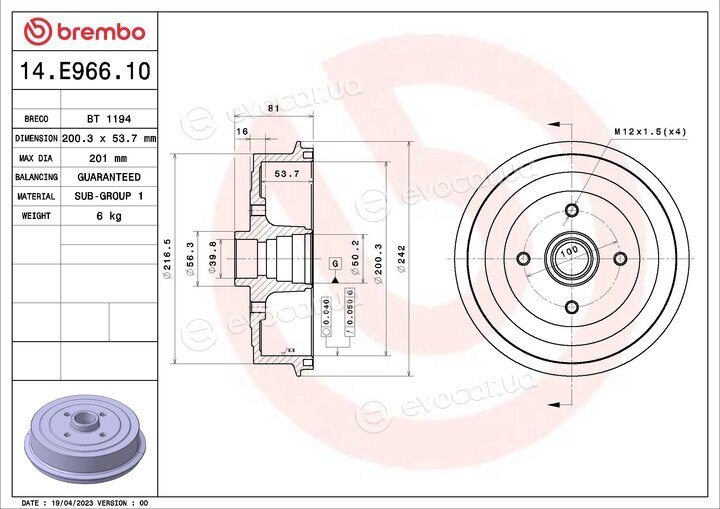 Brembo 14.E966.10