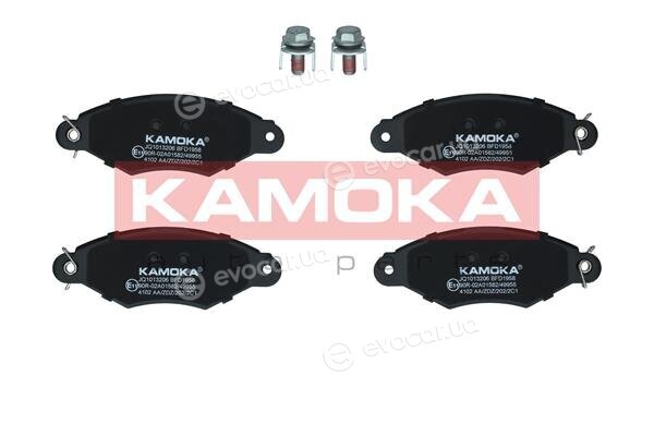 Kamoka JQ1013206