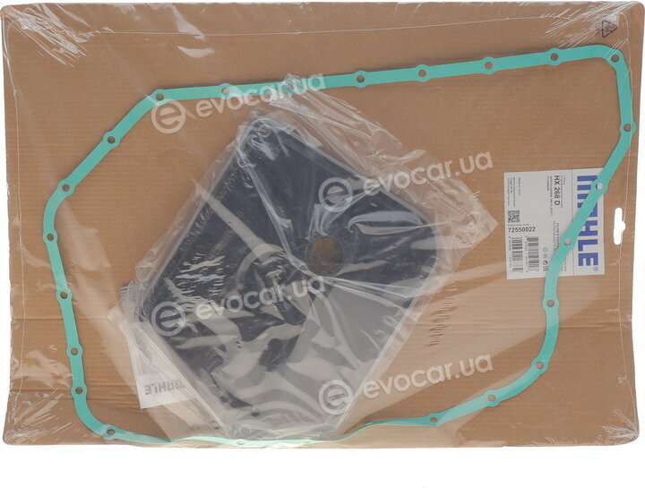 Mahle HX 268D
