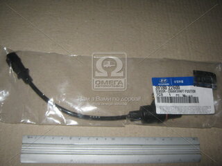 Kia / Hyundai / Mobis 39180-22600