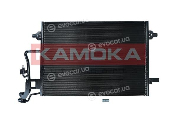 Kamoka 7800140