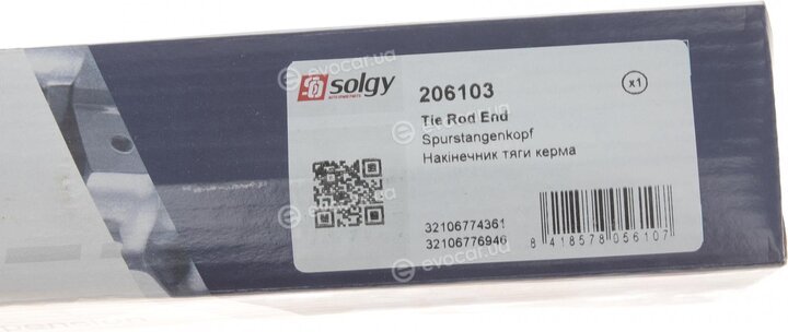 Solgy 206103