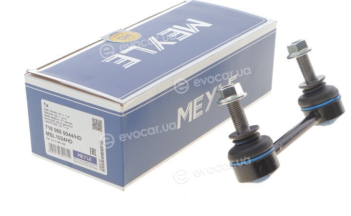Meyle 716 060 0044/HD