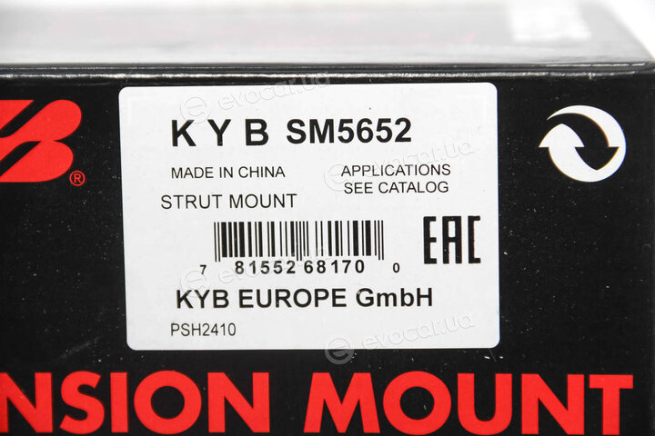 KYB / Kayaba SM5652