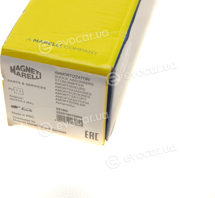 Magneti Marelli 352519070000