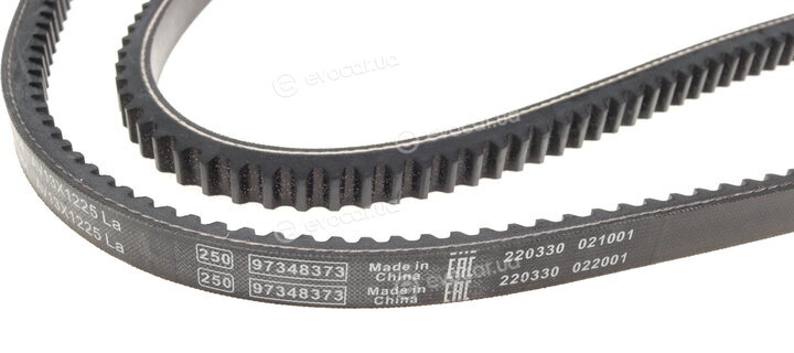 Bosch 1 987 947 664