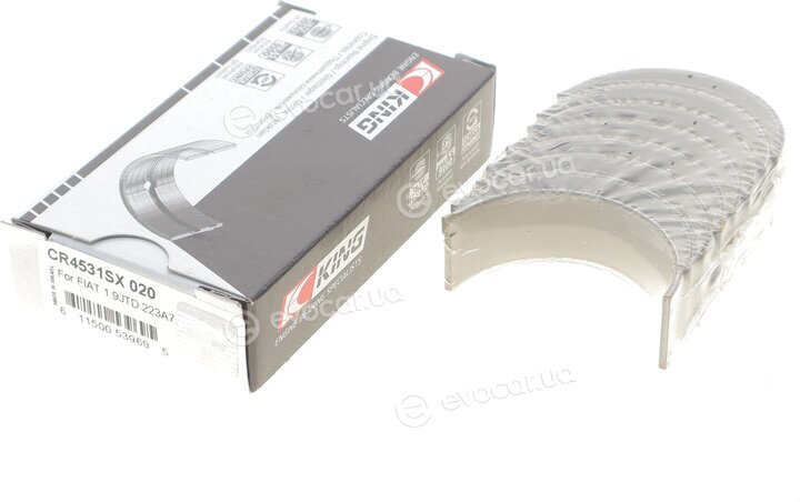 King CR4531SX 020
