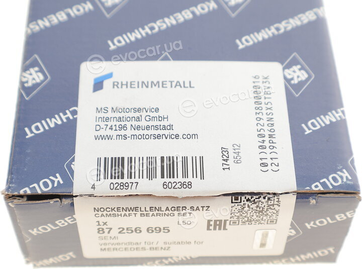Kolbenschmidt 87256695