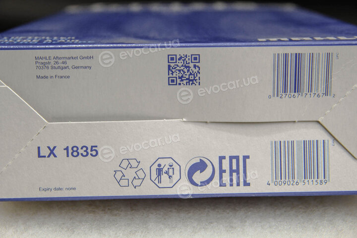 Mahle LX 1835