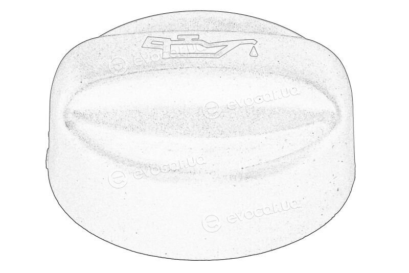 Mopar (PSA / FCA) 9675477380