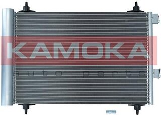 Kamoka 7800283