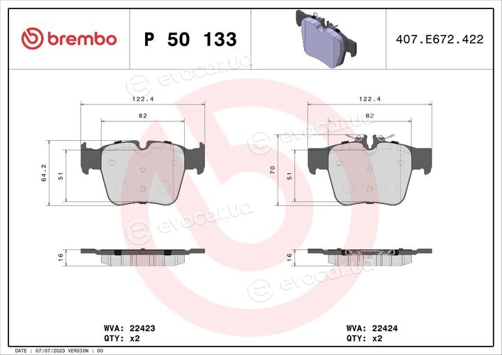 Brembo P 50 133