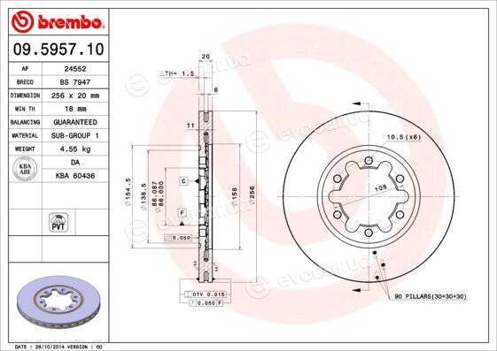 Brembo 09.5957.10