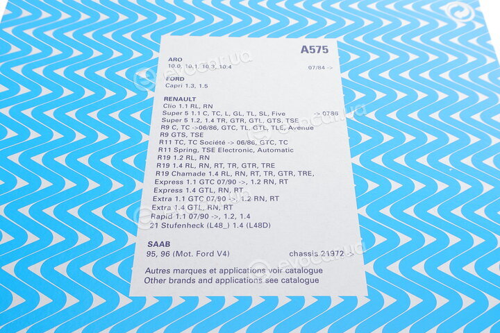Purflux A575