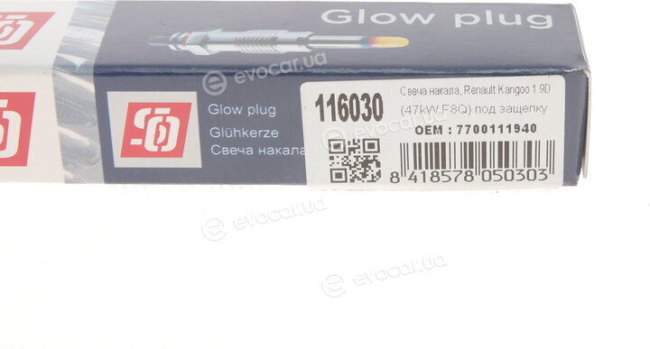 Solgy 116030