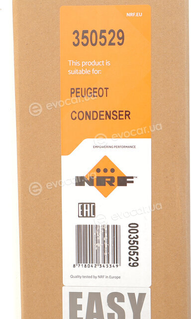 NRF 350529