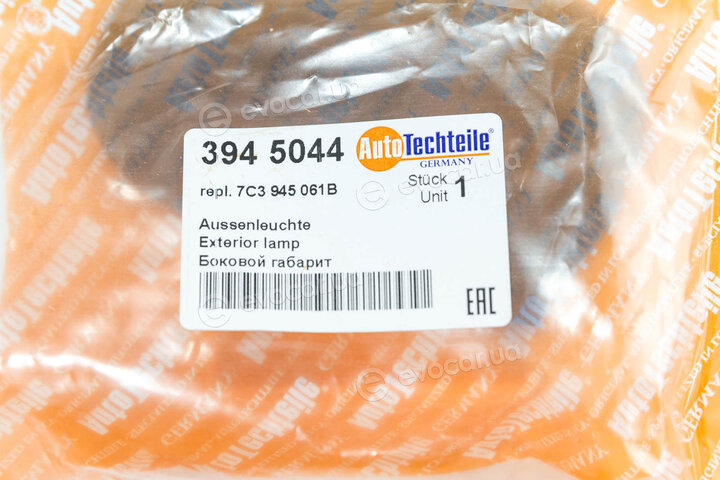 Autotechteile 394 5044