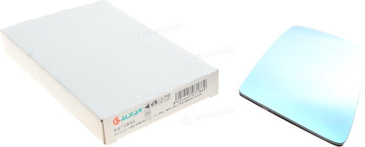 Alkar 6471845