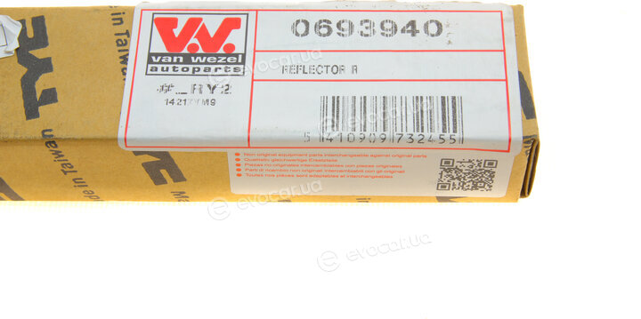 Van Wezel 0693940