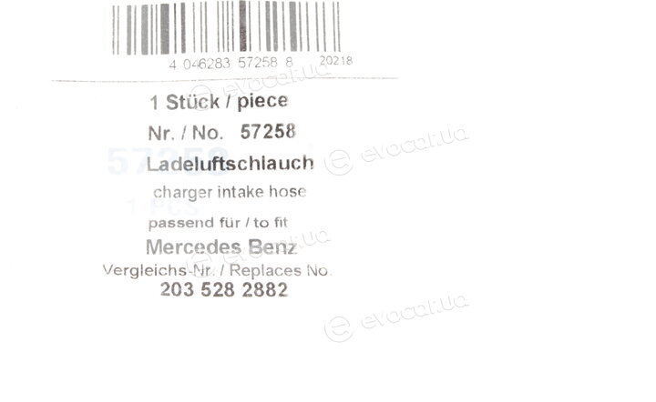 AIC 57258