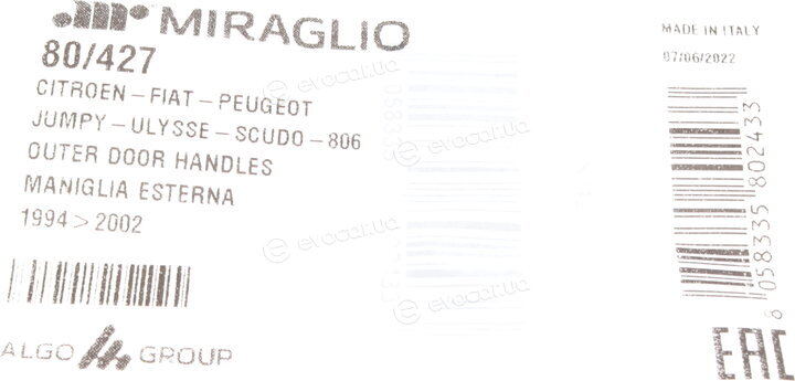 Miraglio 80/427