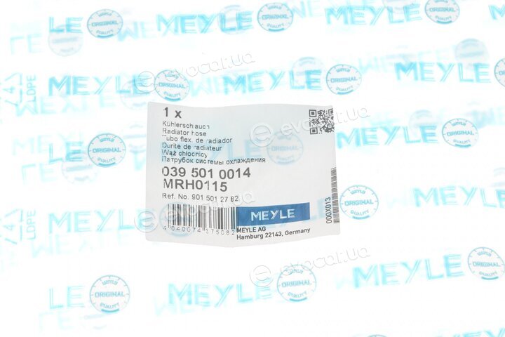 Meyle 039 501 0014