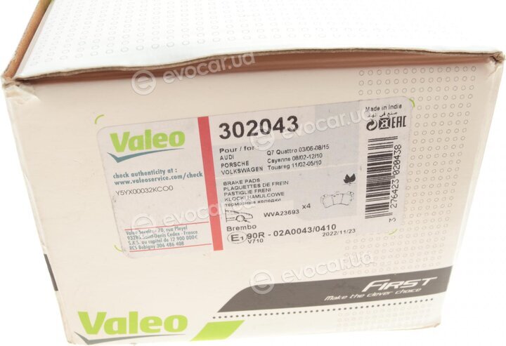 Valeo 302043