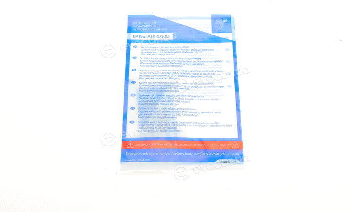 Blue Print ADBP300039