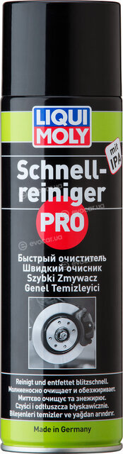 Liqui Moly 3368