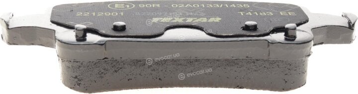 Textar 2212901