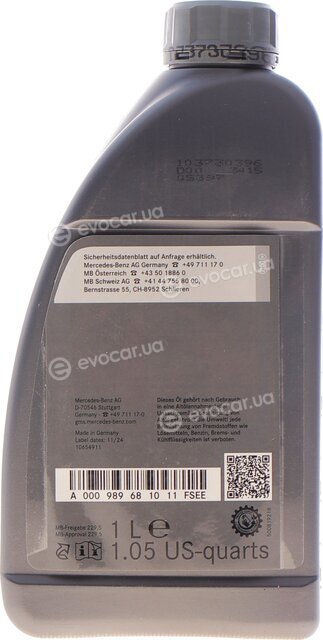 Mercedes-Benz 000989681011FSEE