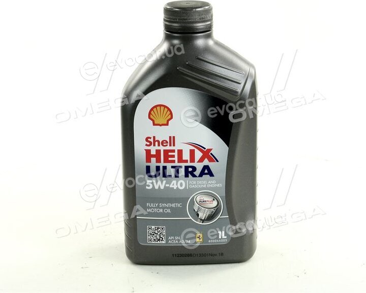 Shell 550052677