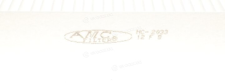AMC NC-2033