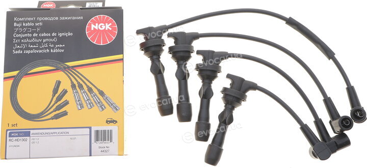 NGK / NTK RC-HD1302