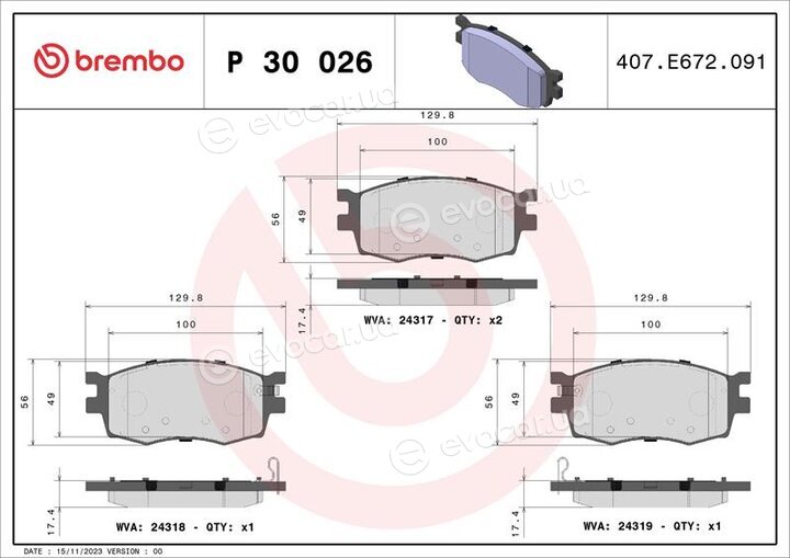 Brembo P 30 026