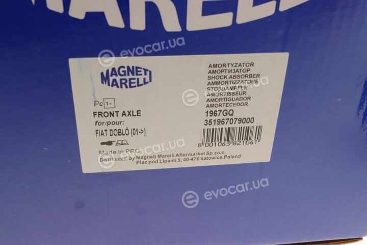 Magneti Marelli 351967079000