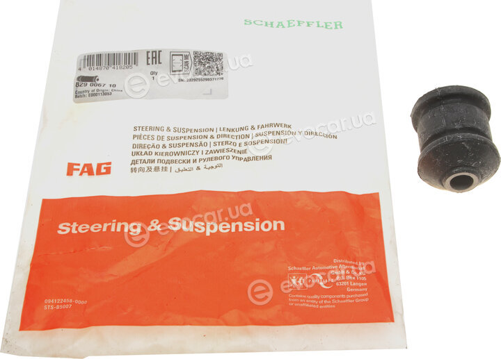 FAG 829 0067 10