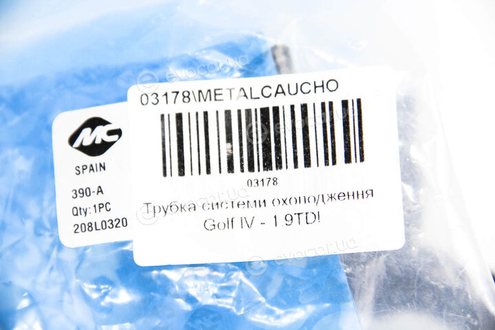 Metalcaucho / STC 03178