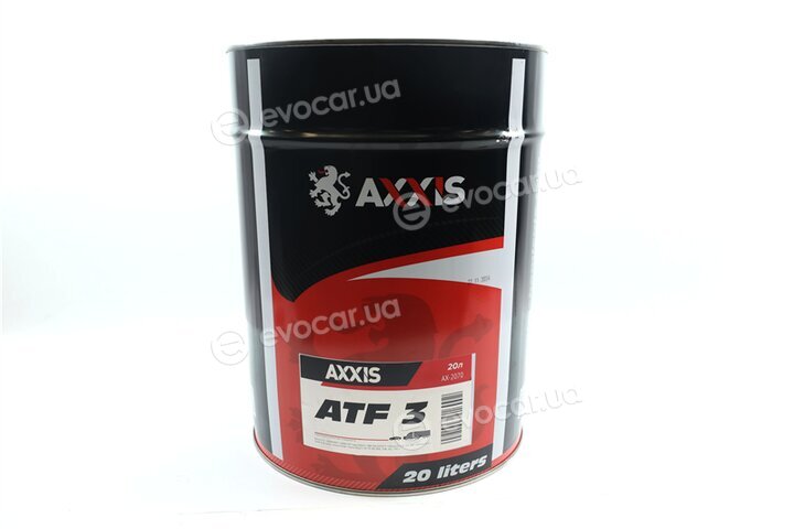 Axxis AX-2070