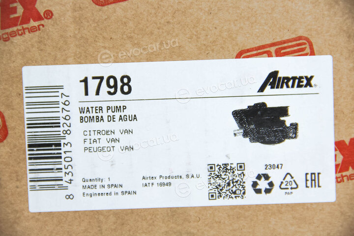Airtex 1798