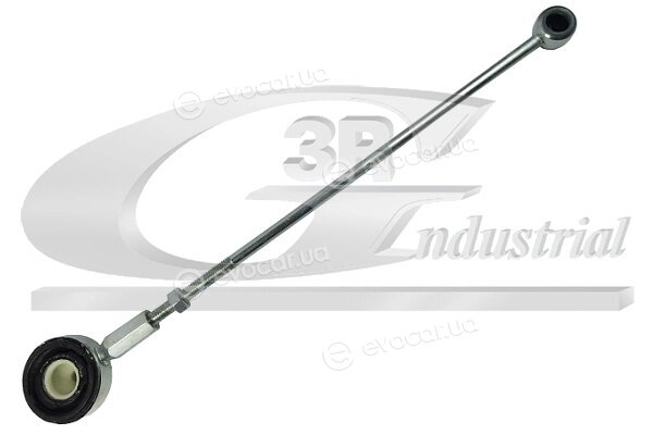 3RG 23231