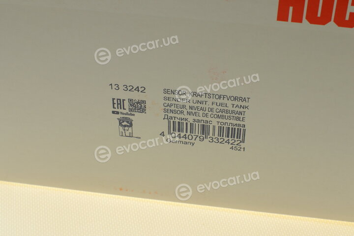 Astemo (Hitachi) / Huco 133242