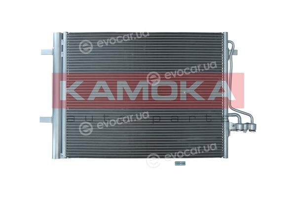 Kamoka 7800079
