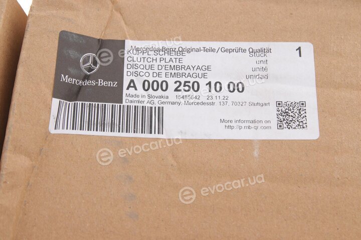 Mercedes-Benz A0002501000