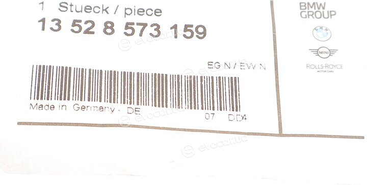 BMW / Mini 13528573159