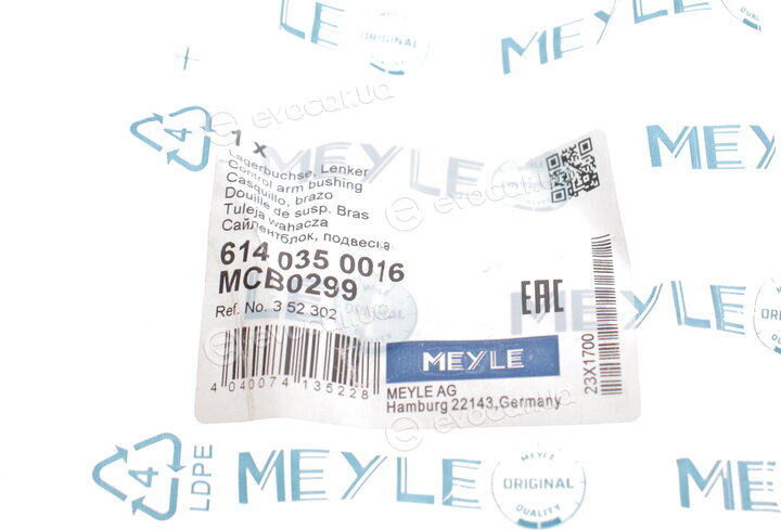 Meyle 614 035 0016