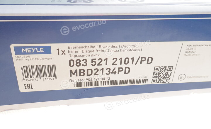 Meyle 083 521 2101/PD