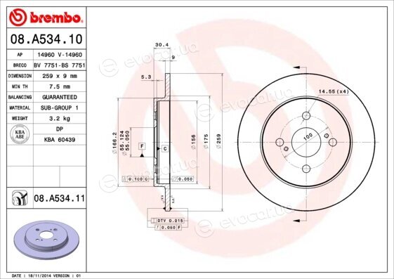 Brembo 08.A534.10