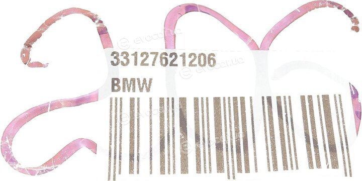 BMW / Mini 33127621206