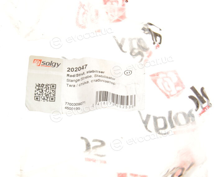 Solgy 202047
